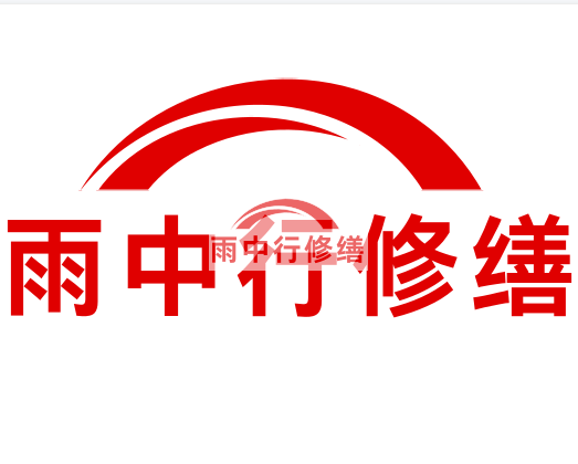 调楼镇雨中行修缮2024年二季度在建项目